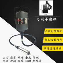 �f����ĥ�C��ʯ��̙C���ʴ�ĥ�C�и�C�ĥ��������̹Pܛ�S