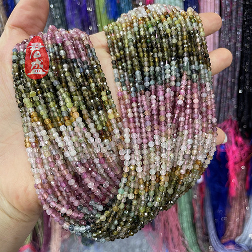 Natural Gradient Beryl Tourmaline Rainbow Cut Bead Necklace DIY Jewelry Accessories Wholesale