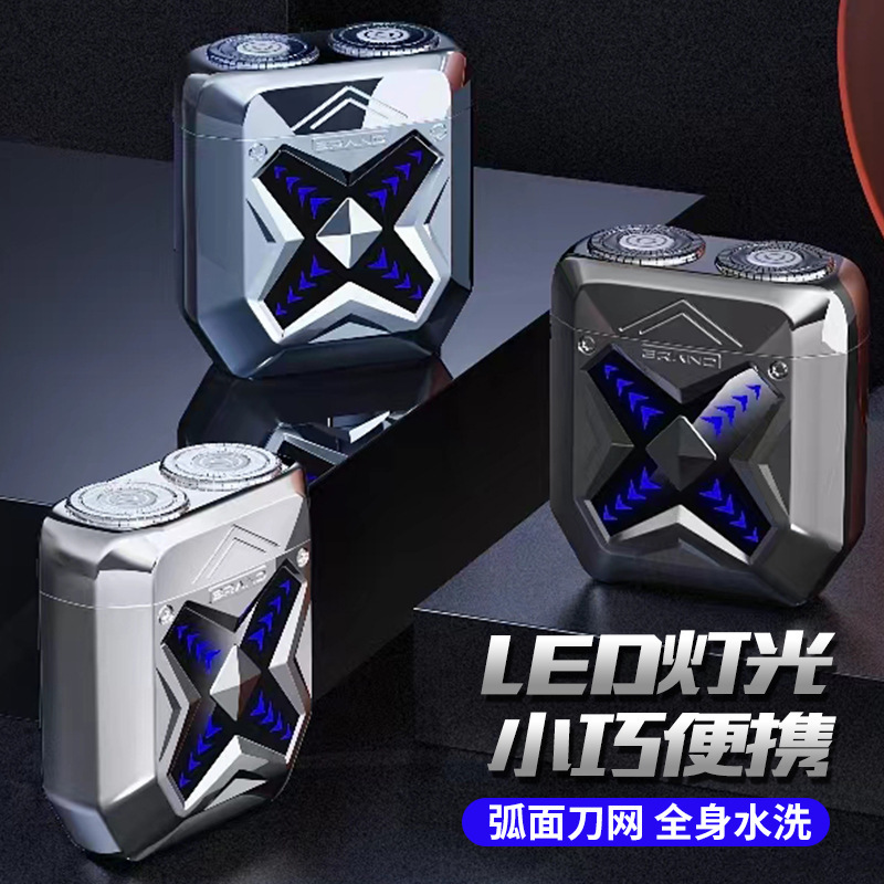 Cross-border new magnetic alloy waterproof X battleship Shaver Saibo punk style beard knife portable razor