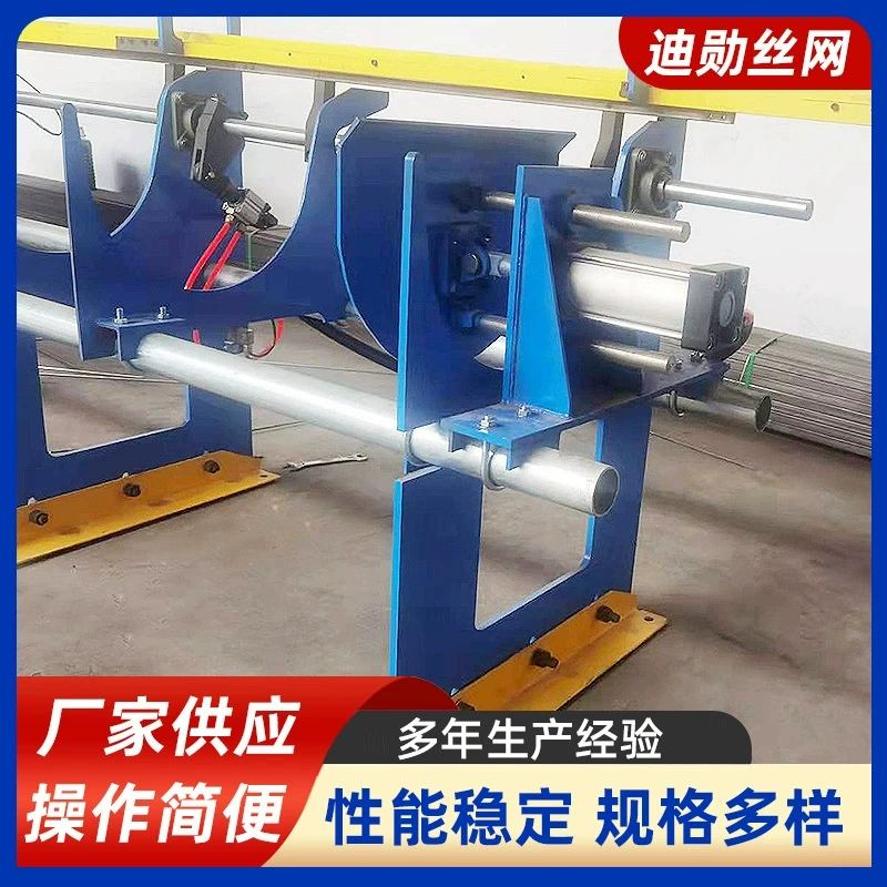 Автоматический станок для правки и резки арматуры, многоколесный станок для правки и резки арматуры, бесследный станок для правки арматуры продается.