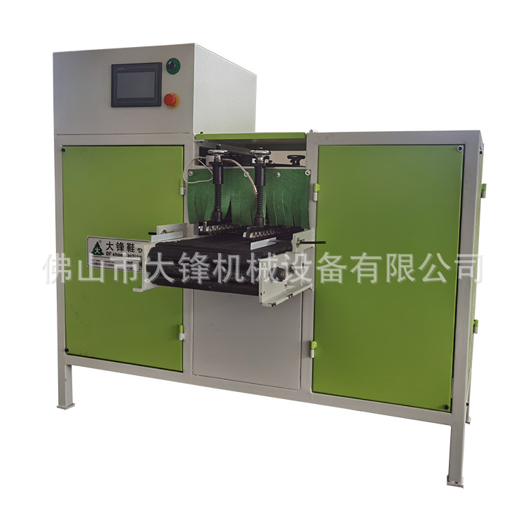 EVAЬ��ǰ�����̿����Զ���ĥһ���EVA��״�ֻ�ȫ�Զ�