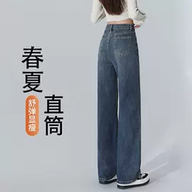 小个子高腰窄版阔腿牛仔裤怎么选?显瘦遮胯指南
