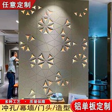 �����X�ΰ��̼ѩ���U��չ�dǰ̨���󱳾���͸�⴩���X���b�