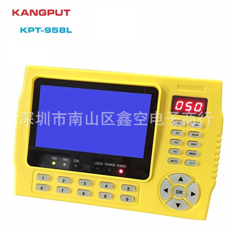 康普特KPT-958L DVB-S2 MPEG4 HD Satellite Finder高清寻星仪