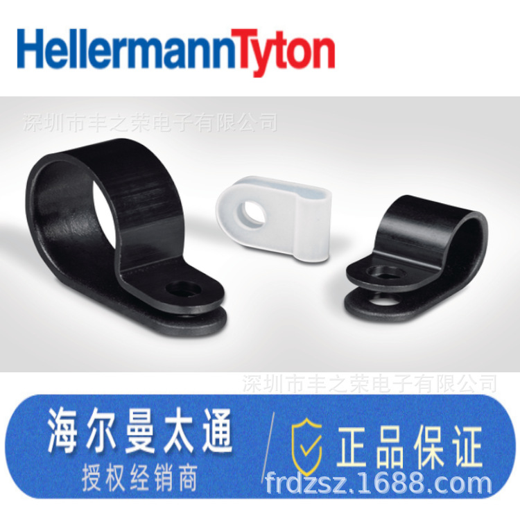 HELLERMANNTYTON������̫ͨ���� P �ͼ� : H4P HP ϵ�� 211-60003