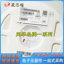 FHW0603UF2R7JST LANƬʽ@մɸl늸2.7uH 0603 ԭb