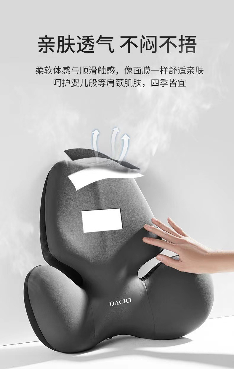 Car Headrest and Lumbar Support Car Latex Car Neck Support Lumbar Support Pillow Seat Lumbar Back Support Waist Support Wholesale