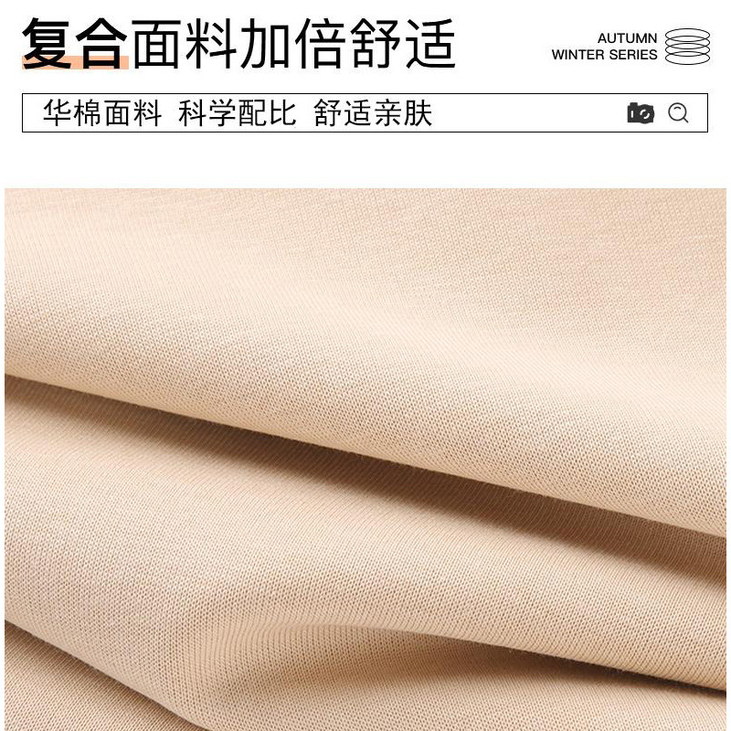 Hua algodón tejido liso de doble cara, hombros cómodos, cuello redondo, suéter de manga larga, camisa publicitaria, ropa de trabajo grupal, logotipo personalizado