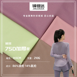 75Dţ�̽z�����٤���� �찱���揗������ T���٤���ͺ��ﲼ