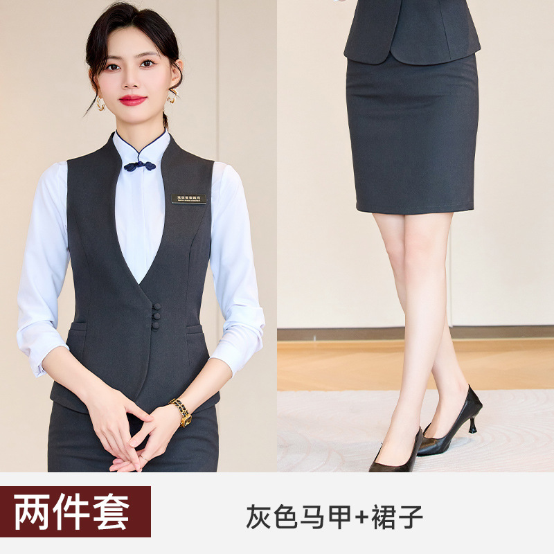 Gray vest + skirt