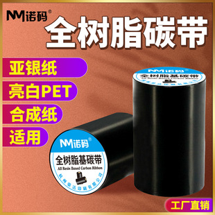 ȫ��֬��̼����������֬��̼�����y�˺���PET���yPP�ϳɼ�ɫ��