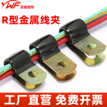 R�;��A��߅�ܿ������A���|�̶���P�ο۾W���A�o�T�R���F�̶ܹ��A