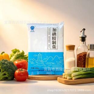 �L�ۼӵ⾫���}400g�������ó��˼��}��V�}���}��