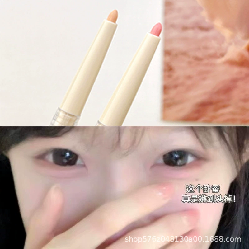 Double-sided waterproof matte eye shadow, brightening highlighter, contouring