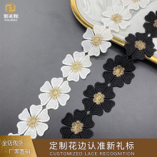 �¿��ٽz��߅���b�o�ϗl�a�pɫ����̽���ɫlaceͯ�b�ٽz�𾀻�߅