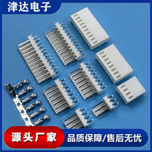 2510ϵ������������2.54mm��ེ��/ֱ����/ ������ / ����2P~16P