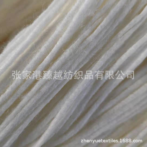 2021款围巾帽子用腈纶冰岛毛1.5支，2.5支，3支