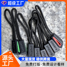 A27sport�pɫ����^���^ע�����^�K�������PVC�K����Ƭ��β�K