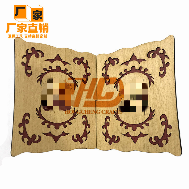 IMG_4287_副本_副本