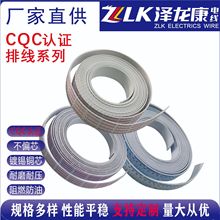 �������S��ֱ�ICQC��׼��Ӿ� �ž� ���ξ� �͸߉��͸ߜ� PVC�^��