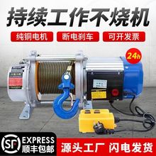 �X�������C��P�C220v����1��2t���ÿ���380�����C늄Ӻ��JС���C