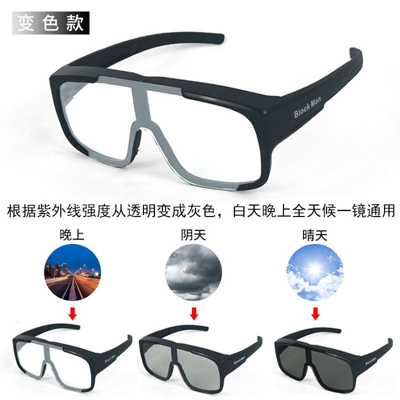 Черный каркас прозрачный цвет