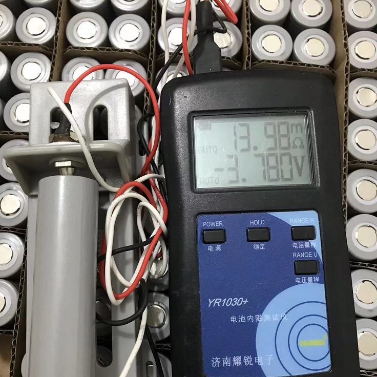 特斯拉21700锂电池4800mah5C动力电动车电池组平衡车逆变器电池|undefined