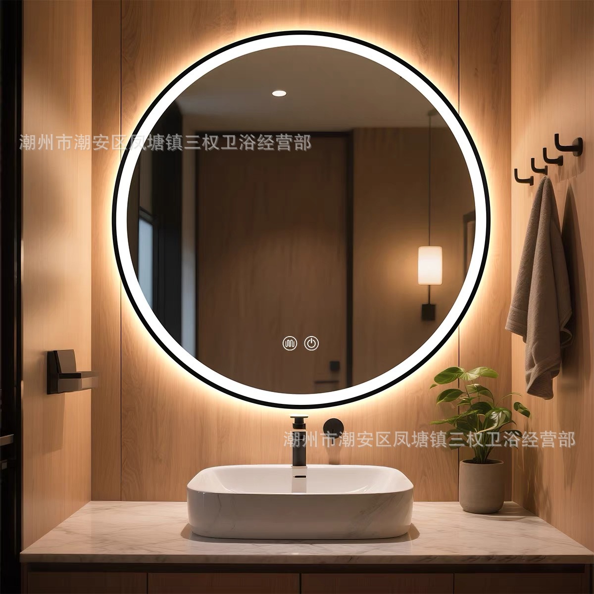 Espejo de baño inteligente redondo, espejo de pared inteligente con marco, espejo de maquillaje con lámpara de baño LED