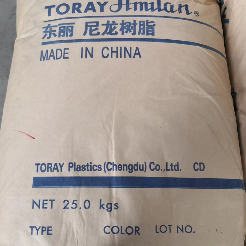 增强15尼龙6 日本东理PA6 CM1011G15 注塑级 汽车配件尼龙料