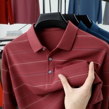 正品牌高档男装T恤男2025春秋款百搭真口袋高级感中年爸爸Polo衫