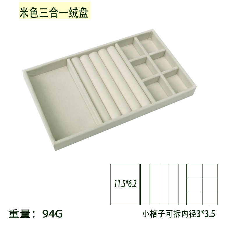 Muestra de joyería negra de alta calidad de tela de vello para ver paletas de joyería caja de almacenamiento collar de joyería anillo bandeja de visualización image 47