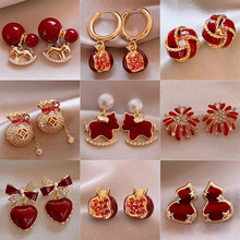 新年红色小马珍珠耳环女高级感过年耳钉2026新本命年耳坠秋冬耳饰