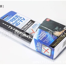 TV��Ʒ���Q FREE-WAY���唵���҃��ҕ�쾀 ���M���ҕ �S��ֱ�N