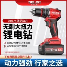 �������oˢ��荼����֘�荶๦��13mm�_���荳��ʽ늄��ݽz��