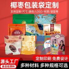 Ҭ�����b�����Əͺ������Է��X������߅���߅���ܷ���b������