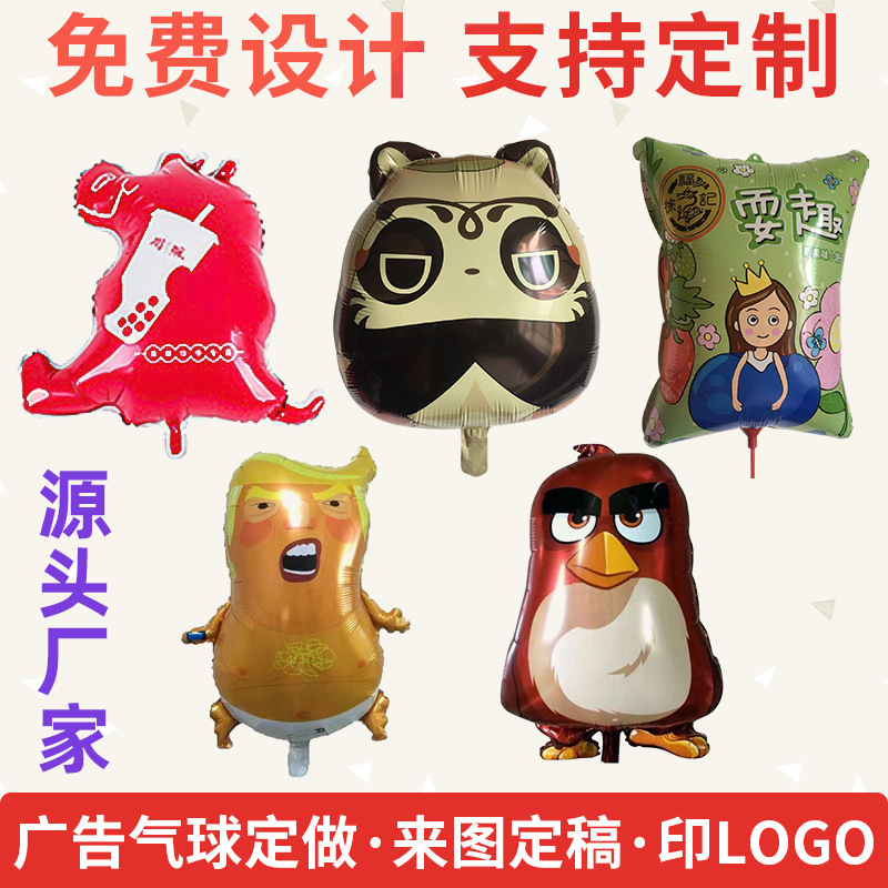 企业微信截图_16559535924770