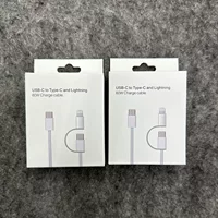 Подходит для 60W одна перетаскивание два зарядных провода бумажная коробка нейлон тканый PD двойной TYPEC кабель для передачи данных Шэньчжэнь спот коробка Z