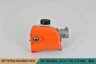 ���a��֦��^��26mm*7�X�����������塣�朣�