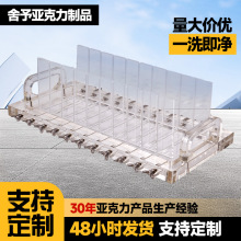 切皂器 亚克力手工皂自制肥皂切皂器排切线切工具多功能皂台批发