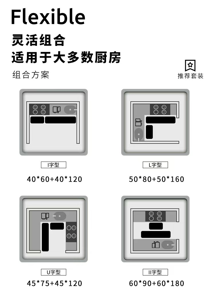 厨房垫,地垫,防滑垫,脚垫,吸水吸油垫,满铺地垫