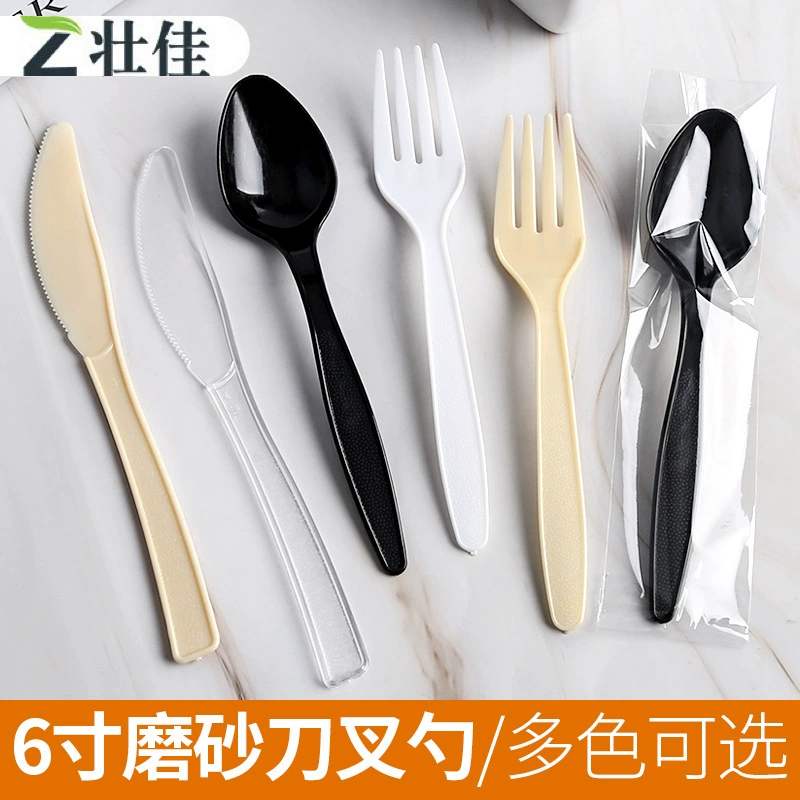 6-дюймовая толстая матовая ручка нож вилка ложка одноразовая ложка нож для пиццы вилка торт ложка пластиковая ложка с упаковочной вилкой