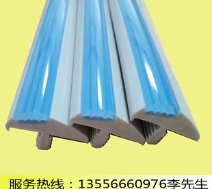 PVCܛӲ���D�Ҿ߷�߅T���bl �pɫܛ�z�l �Ҿߙ��������߅���l