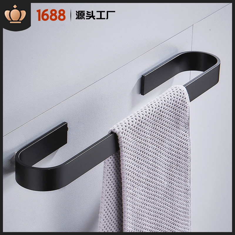 Premium Space Aluminum Towel Bar, No-Drill Aluminum Single Rod Towel Rack, Wall-Mounted Towel Bar for Bathroom