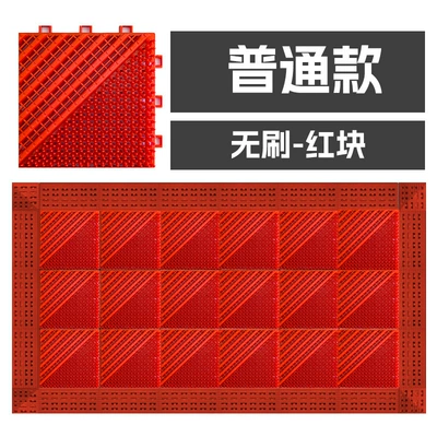 garage hollow non-slip mat carpet, Avtomobil döşəmə paspasları - brushless-red-4575cm