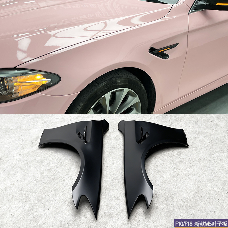 Modified 21 M5 – BMW Big Surrounded - new-m5-fender
