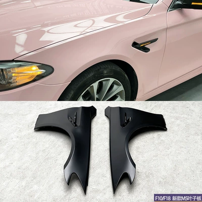 to 21 M5 Simplified Front Bumper – Big Surrounded - new-m5-fender