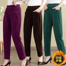 【冬季加绒加厚】欧棉绒中年妈妈裤子潮澳绒休闲裤跑江湖地摊直播
