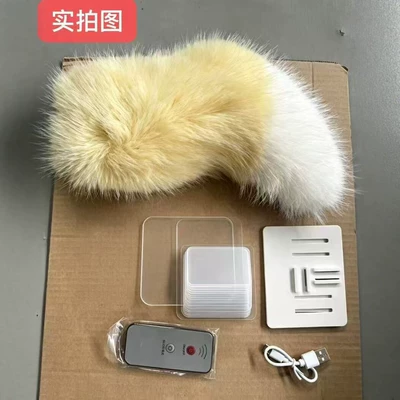 parking space decoration, sound-controlled plush – Other Automotive Exterior Supplies