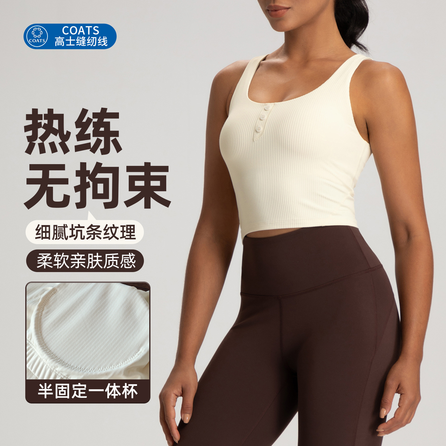 Athena Lulu Sports Yoga Vest Women's Nude Slimming Look Beautiful Back Bra Breathable Outer Wear Running Fitness Bra