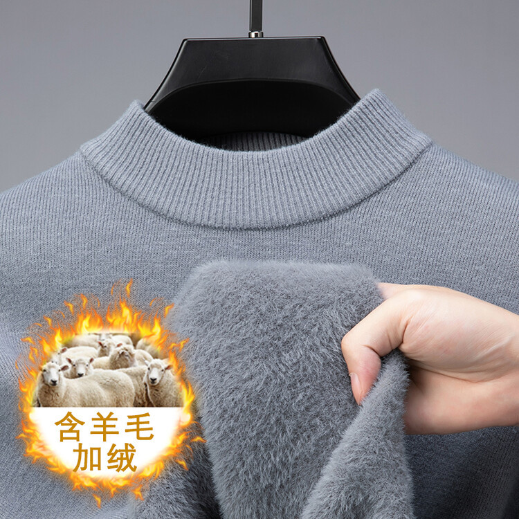 (2개) 원피스 벨벳 카디건 남자 2024 가을 및 겨울 새로운 하프 터틀넥 기모 남성용 두꺼운 가벼운 럭셔리 남성용 니트 스웨터